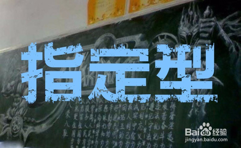 如何写好自媒体文章标题