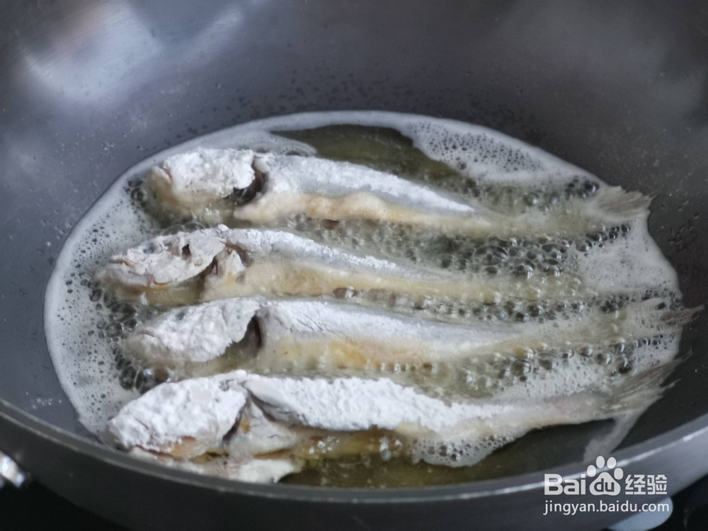 爸爸做的干炸小黄鱼