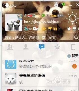 街机三国快速练级心得