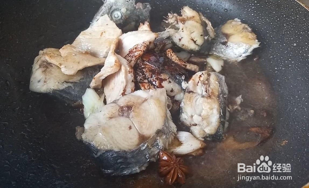 家常酱烧鲅鱼块的做法