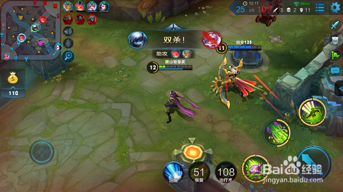 王者荣耀里面扁鹊怎么玩