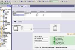 s7-200cn如何上传