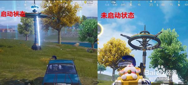 和平精英重力尖塔有什么用