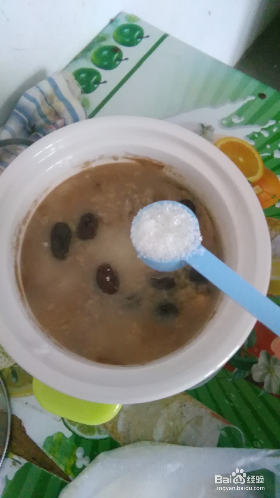 怎样煮营养早餐