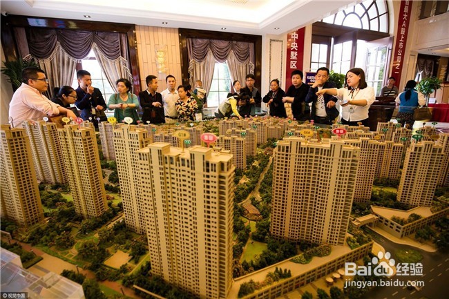 人们为什么疯狂买房