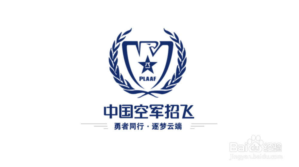 iphone和平精英怎么下载？下载前需要注意什么？