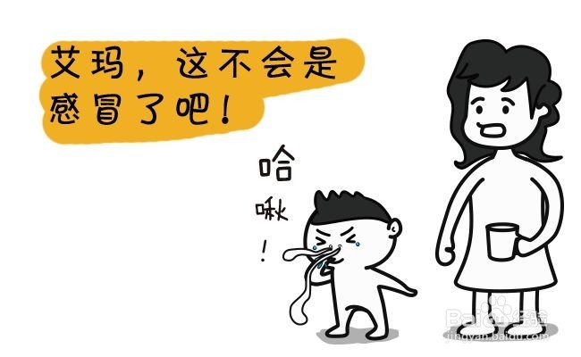 病毒性感冒症状和细菌感冒不同,抗病毒口服液?