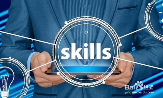 工作中和同事如何相处？