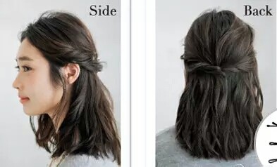 这样的发型，让你美一个冬季！简单大方又得体！