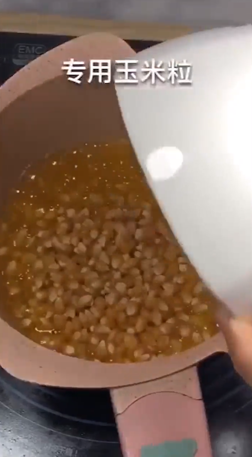 黄油爆米花怎么做