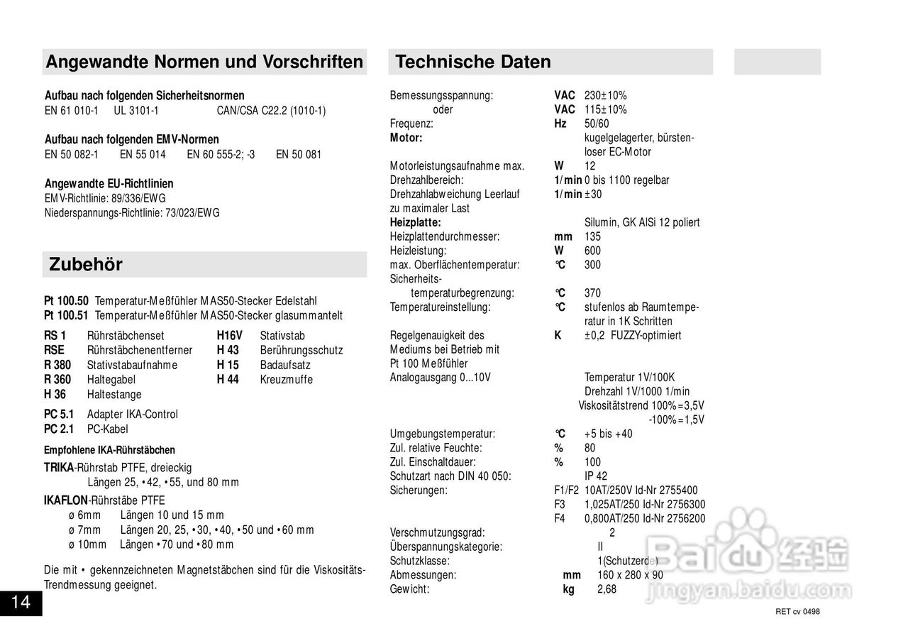 IKA RET控制型安全加热磁力搅拌器使用说明书:[2]