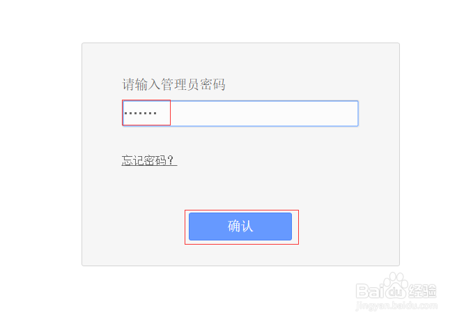 企业如何防止双十一购物,防止双十一剁手的方法