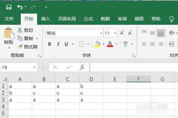 在EXCEL表格中,怎么统计一个字母的数量