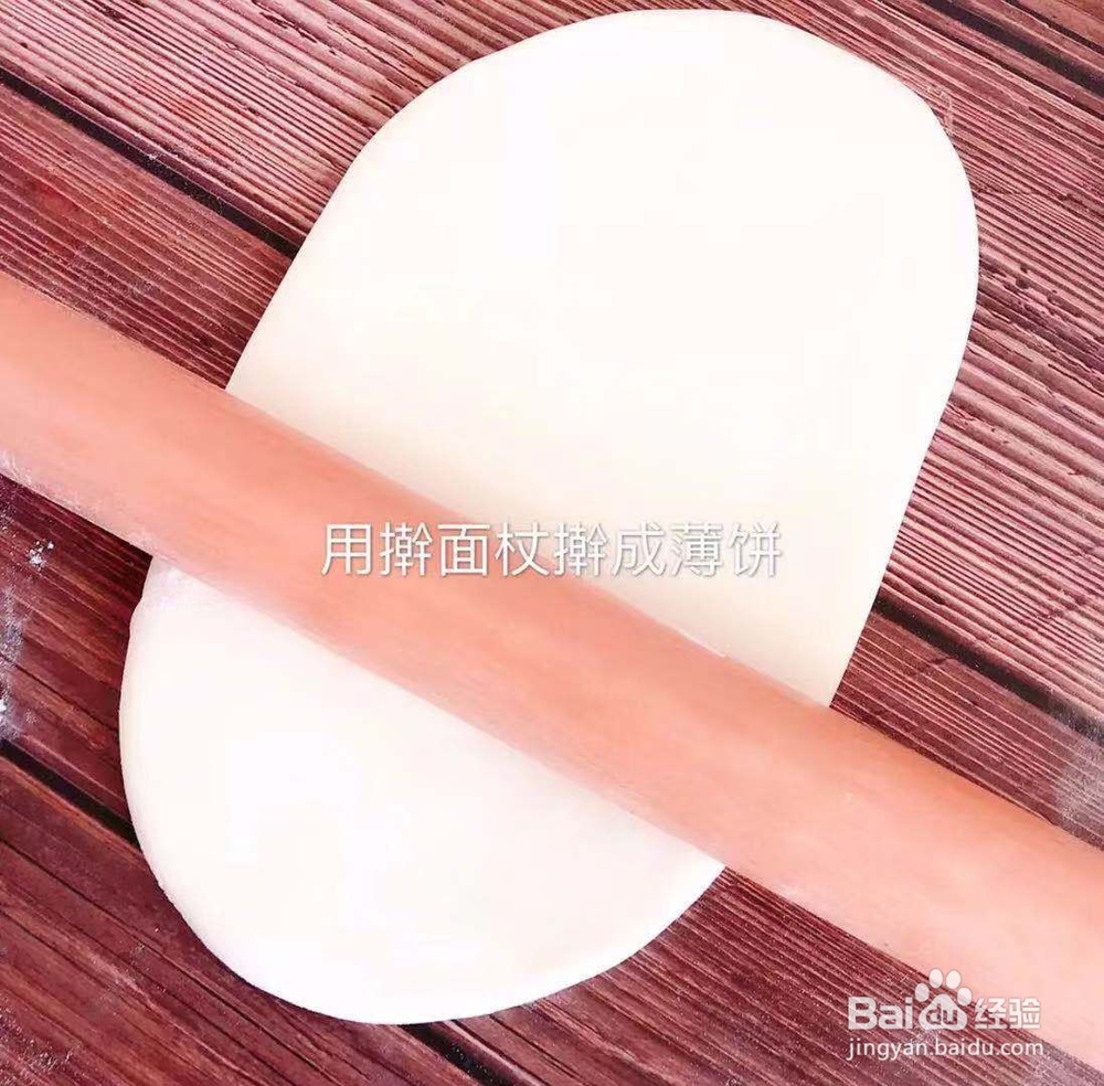 如何做小馒头好吃