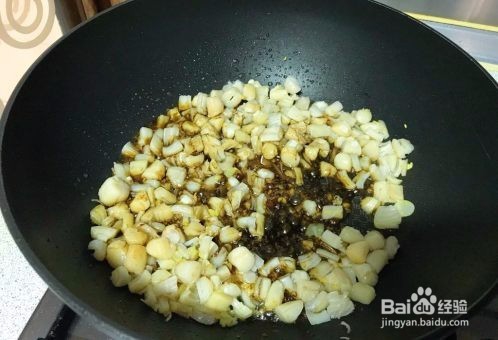 干贝包边芥菜是怎么做的?家常做法教程