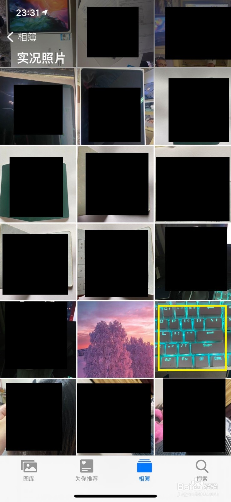 苹果手机怎么查看所有实况照片