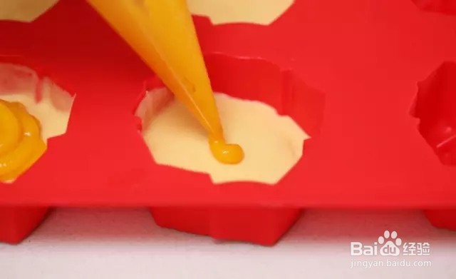 芒果流心布丁的做法