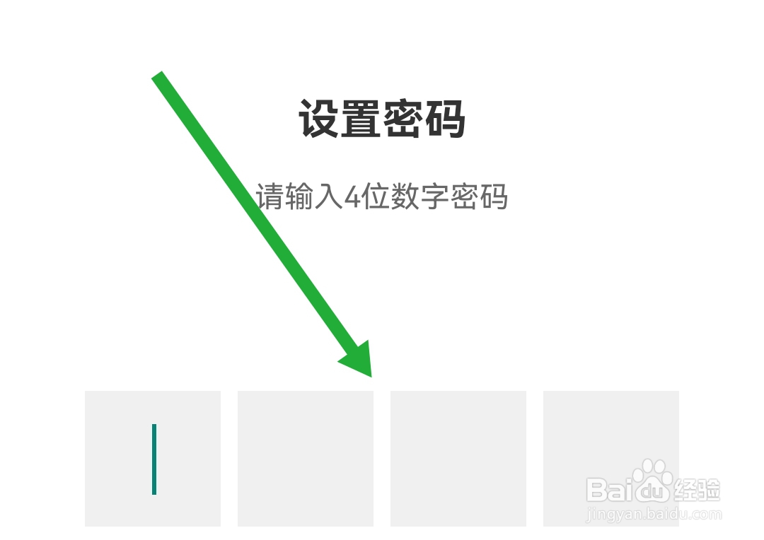 如何开启饭友软件的青少年模式