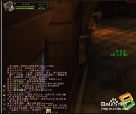血色lr怎么拉怪
