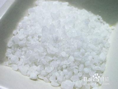 盐的妙用治疗肚子疼