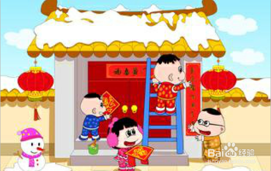 #过年#如何让父母和孩子过一个有意义的春节
