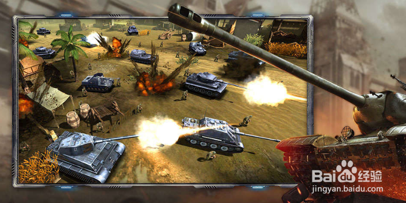 尤里改怎么弄出来