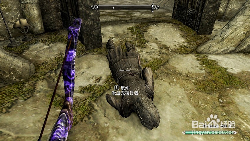 上古卷轴5净化之光任务（啸风棱堡）