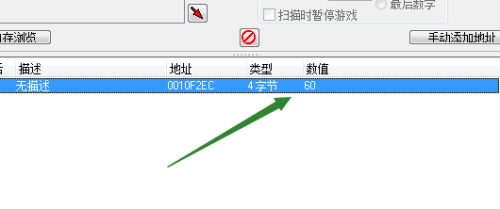 教你单机游戏基本教程！巨简单