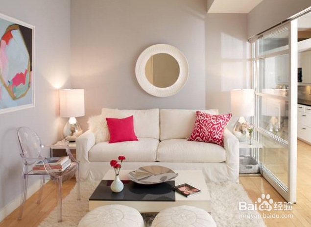 家点软装技巧—小客厅怎么快速提升格调