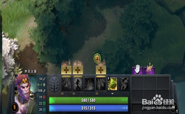 dota2齐天大圣新手攻略