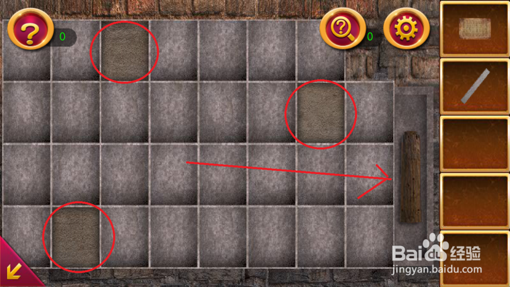 密室脱逃之逃离地牢第三关怎么过