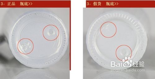 【珀莱雅】珀莱雅怎么样?如何辨别珀莱雅真假?