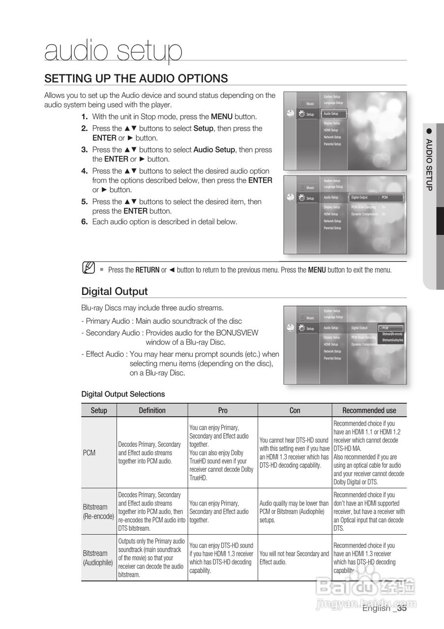三星BD-P1500高清播放机使用说明书:[4]