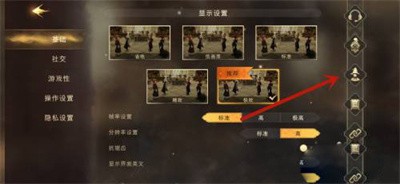 哈利波特魔法觉醒怎么切换账号