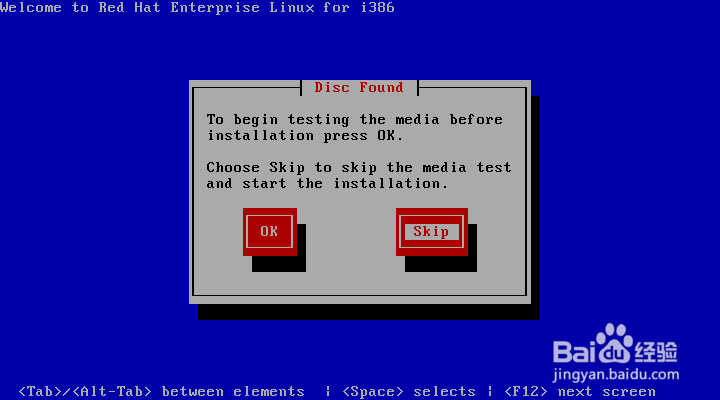 VMware workstation 11安装RHEL 6详细教程