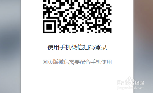 微信循环发送消息