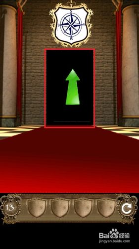 100扇门13关攻略