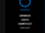 Cortana 是什么功能？Cortana如何使用？