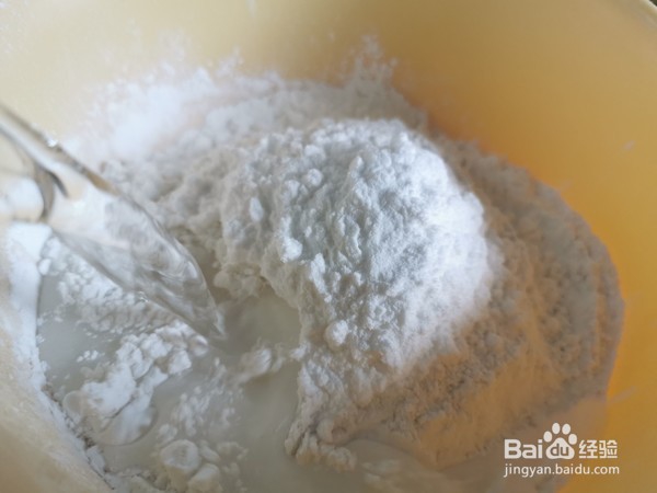 怎么做桂花红枣重阳糕