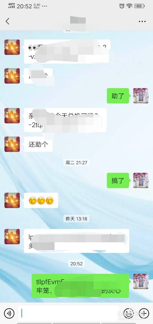 92dd32f7dfb2dc190200e3ad95def4dca1391087.jpg?x-bce-process=image%2Fresize%2Cm_lfit%2Cw_500%2Climit_1%2Fquality%2Cq_80