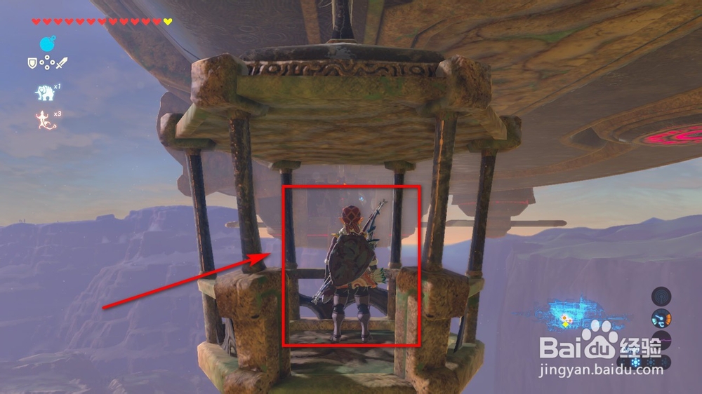 神兽瓦梅德图文攻略