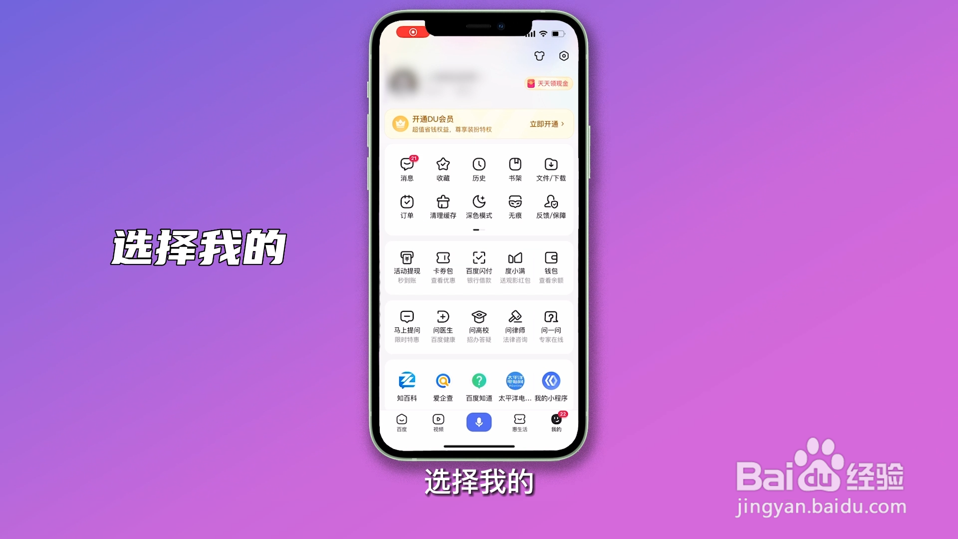 浏览器缓存怎么清除