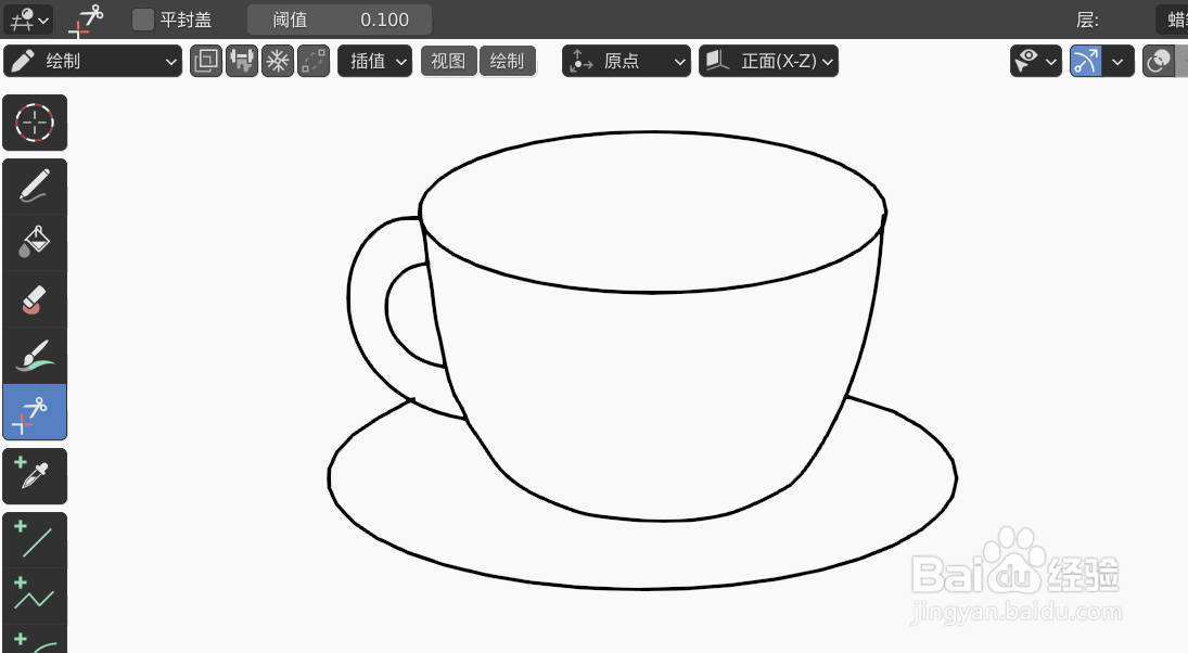 如何使用blender2.9快速设计杯子简图模型