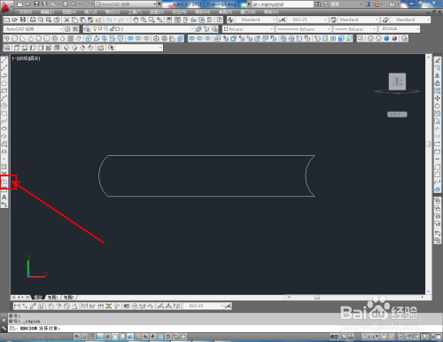 CAD书本模型制作教程