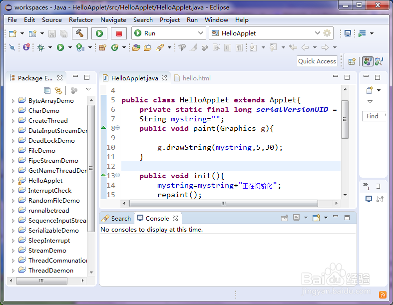 eclipse无法打开的一种解决方法