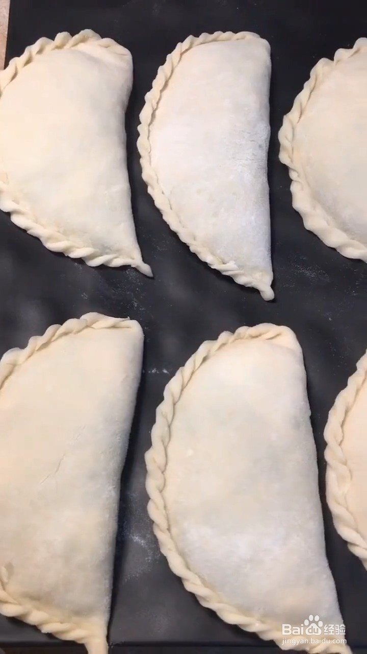 如何制作烫面韭菜盒子