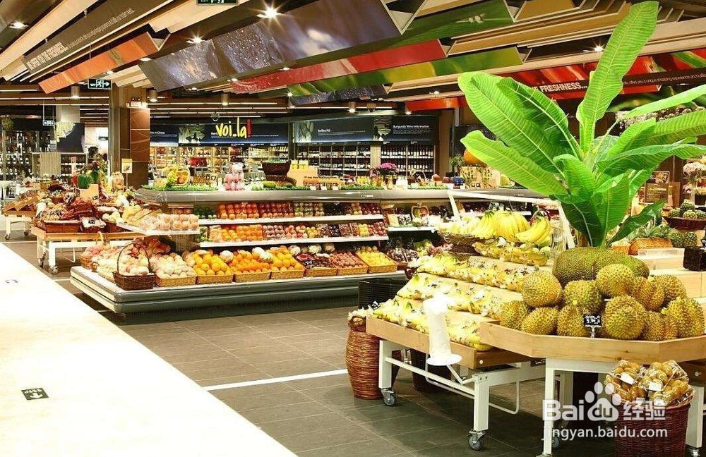 在农村如何赚生活费