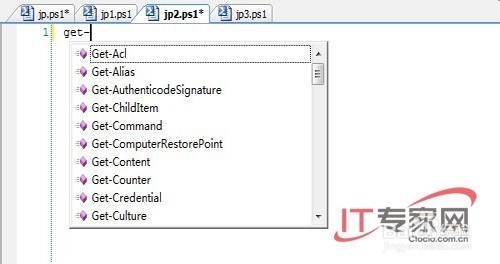 PowerGUI的使用方法