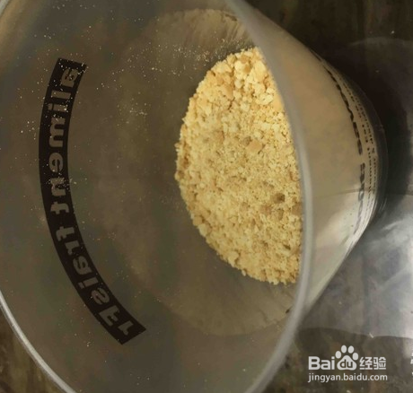 制作简单的木糠杯