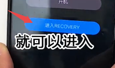 vivo手机忘记锁屏密码怎么办？